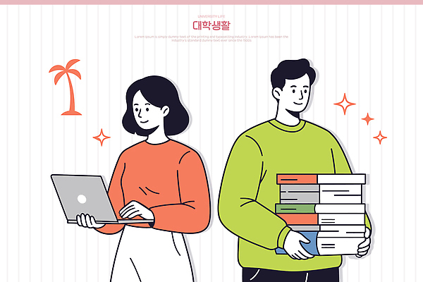여자 남자 대학생 일러스트 미소 들기 성인 두명 노트북 반짝임 야자수 캠퍼스라이프 책더미 성인만 일러캐릭터 AI파일 나무 캐릭터 학생 라이프스타일 모션 표정 사람 책 전자제품 무더기 파일형식 벡터