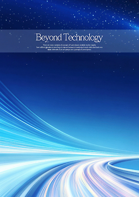 PSD 편집이미지 곡선 미래 사람없음 파란색 빛 흐름 웨이브 역동적 하이테크 미래에너지 이미지편집 선 컬러 컨셉 기술 에너지 파일형식