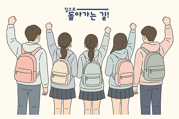 여자 남자 화살표 일러스트 청소년 책가방 미소 여러명 손들기 파이팅 즐거움 하교 십대만 중고등학생 국내일러스트 AI파일 감정 다수 가방 모션 중학생 고등학생 표정 사람 등하교 파일형식 벡터