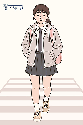 전신 여자 화살표 일러스트 청소년 책가방 한명 미소 걷기 횡단보도 즐거움 주머니손 하교 건너기 십대여자한명만 중고등학생 국내일러스트 AI파일 1 감정 가방 모션 중학생 고등학생 표정 사람 보행로 등하교 여자한명만 십대여자만 파일형식 벡터