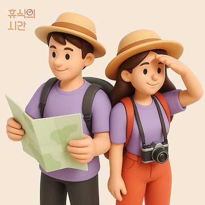 PSD 편집이미지 여자 남자 여행 지도 휴식 미소 들기 성인 두명 3D 손들기 카메라 백팩 살구색 챙모자 성인만 편집3D 모자_잡화 컬러 컨셉 가방 모션 표정 사람 전자제품 디지털합성 파일형식