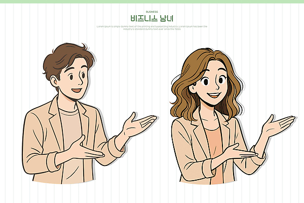 여자 남자 일러스트 미소 상반신 성인 두명 손들기 비즈니스맨 비즈니스우먼 성인만 국내일러스트 AI파일 비즈니스 모션 표정 사람 직장인 파일형식 벡터