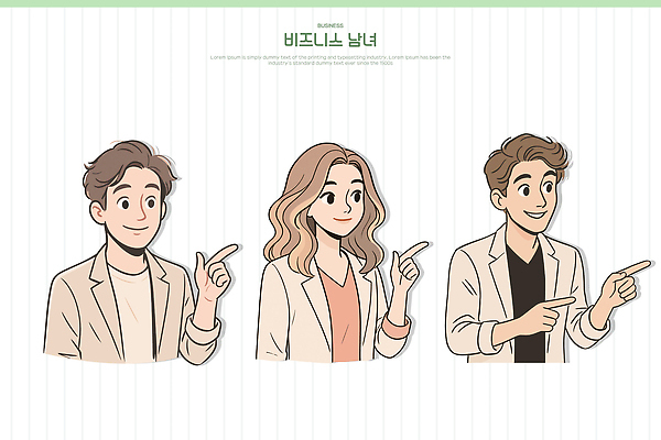 여자 남자 일러스트 미소 상반신 성인 세명 가리킴 비즈니스맨 비즈니스우먼 성인만 국내일러스트 AI파일 비즈니스 표정 사람 손짓 직장인 파일형식 벡터