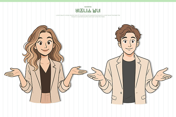 여자 남자 일러스트 미소 상반신 성인 두명 손들기 비즈니스맨 비즈니스우먼 성인만 국내일러스트 AI파일 비즈니스 모션 표정 사람 직장인 파일형식 벡터