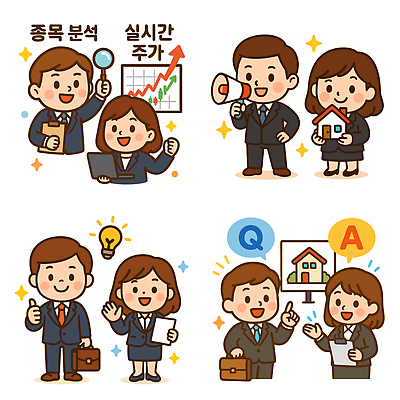 전신 여자 남자 화살표 허리손 말풍선 서류가방 일러스트 전구 돋보기 그래프 주택 미소 들기 정장 여러명 상반신 성인 반짝임 손들기 모니터 파이팅 확성기 가리킴 문서 상승 건축모형 따봉 서류판 주식투자 성인만 국내일러스트 AI파일 옷 포즈 다수 컨셉 가방 모션 표정 사람 손짓 건물 컴퓨터 모형 사무용품 최고 주식 투자 파일형식 벡터