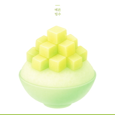 PSD 일러스트 수채화 사람없음 연두색 여름 멜론 슬라이스 빙수 빙수그릇 국내일러스트 그릇 계절 과일 디저트 초록색 파일형식