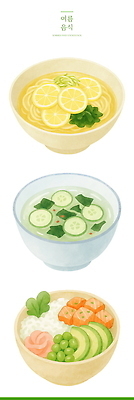 PSD 그릇 일러스트 여름음식 사람없음 레몬 국수 슬라이스 연어 아보카도 미역냉국 엘리먼트 오이냉국 포케 국내일러스트 식기 음식 과일 어류 면류 냉국 파일형식 여름_계절