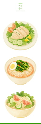 PSD 그릇 접시 토마토 일러스트 여름음식 오이 사람없음 샐러드 삶은계란 닭가슴살 엘리먼트 열무국수 국내일러스트 식기 음식 채소 계란 닭고기 계란요리 국수 파일형식 여름_계절