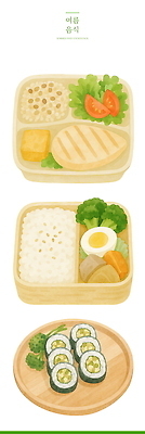PSD 일러스트 밥 여름음식 사람없음 샐러드 브로콜리 김밥 도시락 삶은계란 나무접시 닭가슴살 엘리먼트 국내일러스트 접시 음식 채소 계란 닭고기 계란요리 파일형식 여름_계절