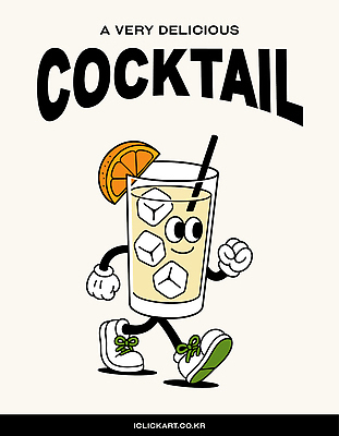 일러스트 잔 빨대 미소 사람없음 걷기 귀여움 얼음 칵테일 칵테일잔 오렌지조각 연노랑색 일러캐릭터 AI파일 자연요소 캐릭터 식기 컨셉 술잔 오렌지 모션 주류 표정 노란색 파일형식 벡터