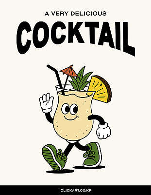 일러스트 우산 잔 빨대 미소 사람없음 장식 걷기 귀여움 파인애플 칵테일잔 손인사 피나콜라다 연노랑색 일러캐릭터 AI파일 캐릭터 식기 컨셉 술잔 과일 모션 표정 노란색 인사 칵테일 열대과일 파일형식 벡터