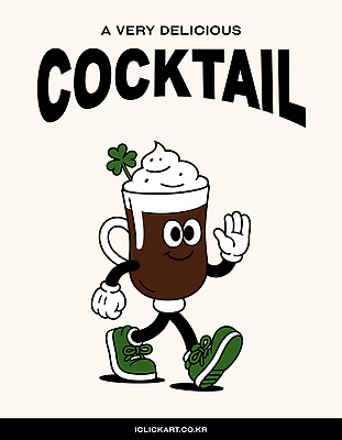커피 일러스트 잔 미소 사람없음 갈색 걷기 귀여움 칵테일 허브 칵테일잔 손인사 세잎클로버 휘핑크림 일러캐릭터 AI파일 식물 캐릭터 식기 음료 컬러 컨셉 술잔 모션 주류 표정 인사 클로버 크림 휘핑 파일형식 벡터