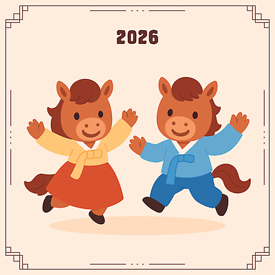 일러스트 새해 미소 사람없음 손들기 귀여움 점프 만세 한복 말띠 일러캐릭터 병오년 붉은말 붉은말캐릭터 AI파일 캐릭터 한국전통 컨셉 모션 표정 십이지신 말_동물 전통의상 말캐릭터 파일형식 벡터 2026년