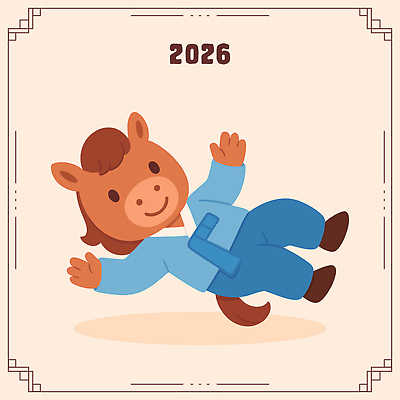 일러스트 새해 미소 사람없음 손들기 귀여움 떠있는 한복 말띠 남자한복 일러캐릭터 병오년 붉은말 붉은말캐릭터 AI파일 캐릭터 한국전통 컨셉 모션 표정 십이지신 말_동물 전통의상 말캐릭터 파일형식 벡터 2026년