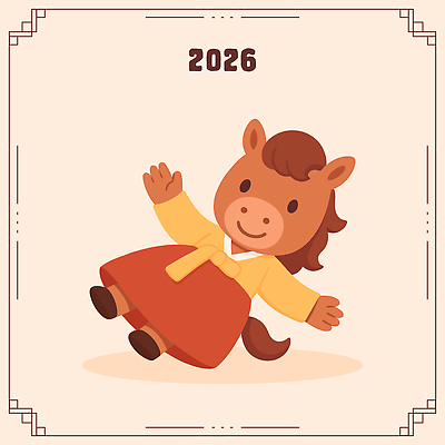 일러스트 새해 미소 사람없음 손들기 귀여움 떠있는 말띠 여자한복 일러캐릭터 병오년 붉은말 붉은말캐릭터 AI파일 캐릭터 컨셉 모션 표정 십이지신 말_동물 한복 말캐릭터 파일형식 벡터 2026년