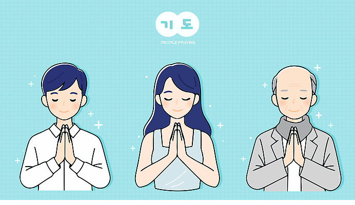 여자 노년 남자 기독교 하늘색 일러스트 미소 상반신 성인 세명 반짝임 세트 민소매 눈감음 기도 손모으기 일러캐릭터 AI파일 캐릭터 종교 상의 모션 표정 사람 손짓 파란색 파일형식 벡터