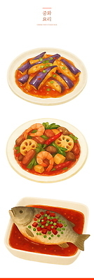 PSD 무료이미지 접시 일러스트 돼지고기 사람없음 중식 양념 찜 가지볶음 생선조림 국내일러스트 카오위 어향가지 홍소육 식기 음식 육류 볶음 조림 파일형식