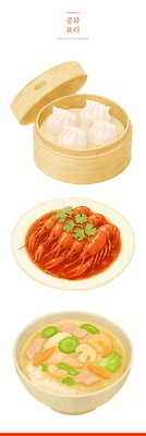 PSD 접시 일러스트 사람없음 중식 새우요리 찐만두 대나무찜기 유산슬 마라 국내일러스트 식기 음식 새우 만두 찜기 파일형식