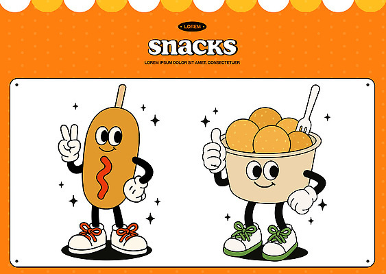 그릇 허리손 장갑 신발 포크 일러스트 디저트 미소 사람없음 반짝임 주황색 브이 따봉 핫도그 통감자 맛있는 일러캐릭터 AI파일 캐릭터 식기 잡화 음식 컬러 포즈 모션 감자 패스트푸드 표정 손짓 최고 파일형식 벡터