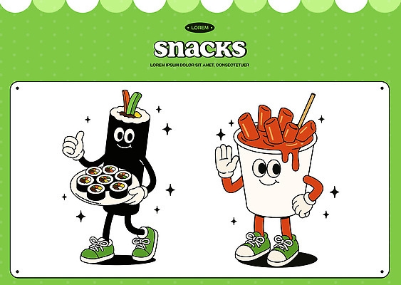 접시 허리손 장갑 신발 일러스트 디저트 미소 들기 사람없음 초록색 반짝임 손들기 걷기 꼬치 분식 김밥 따봉 컵떡볶이 맛있는 일러캐릭터 AI파일 캐릭터 식기 잡화 음식 컬러 포즈 모션 표정 최고 떡볶이 파일형식 벡터