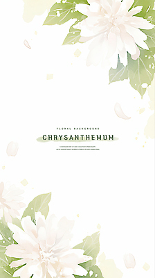 PSD 꽃잎 백그라운드 잎 일러스트 수채화 프레임 국화 사람없음 연분홍색 카피스페이스 국내일러스트 식물 꽃 분홍색 공백 파일형식