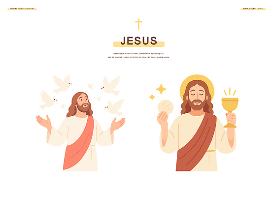 남자 기독교 빵 십자가 일러스트 잔 미소 상반신 성인 두명 반짝임 손들기 와인 눈감음 천주교 예수 후광 백비둘기 성인남자만 일러캐릭터 AI파일 캐릭터 식기 종교 음식 모션 주류 표정 사람 빛 신_종교 비둘기 남자만 성인만 파일형식 벡터
