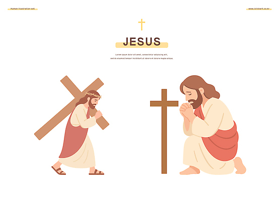 전신 남자 기독교 십자가 일러스트 미소 들기 성인 두명 걷기 눈감음 천주교 기도 예수 무릎꿇기 손모으기 가시면류관 고행 성인남자만 일러캐릭터 AI파일 캐릭터 종교 종교용품 모션 표정 사람 손짓 신_종교 남자만 성인만 파일형식 벡터