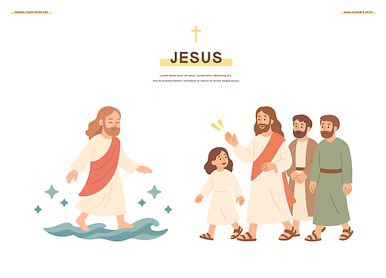 전신 여자 남자 기독교 어린이 바다 십자가 일러스트 대화 미소 소녀 여러명 성인 반짝임 손들기 걷기 눈감음 천주교 예수 손모으기 일러캐릭터 AI파일 캐릭터 종교 다수 모션 표정 말하기 사람 손짓 신_종교 파일형식 벡터