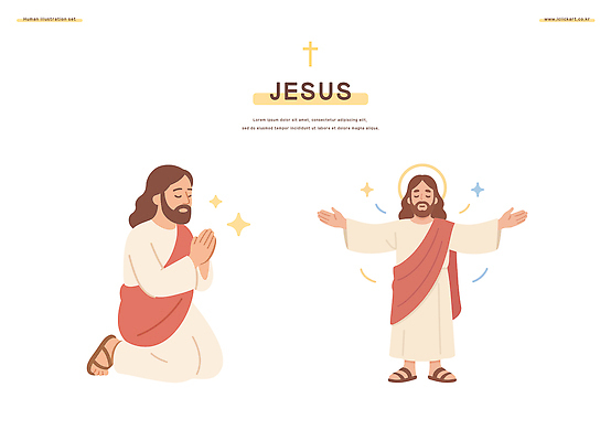 전신 남자 기독교 십자가 일러스트 팔벌리기 미소 성인 두명 반짝임 눈감음 천주교 예수 무릎꿇기 후광 성인남자만 일러캐릭터 AI파일 캐릭터 종교 모션 표정 사람 빛 신_종교 남자만 성인만 파일형식 벡터