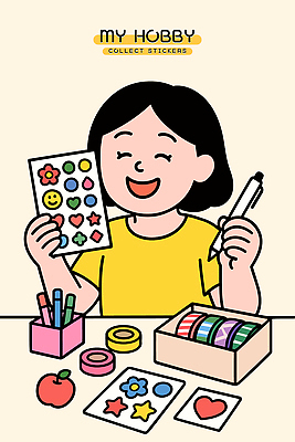 여자 스티커 일러스트 한명 미소 웃음 들기 상반신 성인 취미 상자 펜 즐거움 베이지색 성인여자한명만 마스킹테이프 다꾸 국내일러스트 AI파일 1 감정 컬러 모션 표정 사람 필기구 테이프 신조어 약어 여자한명만 성인여자만 파일형식 벡터