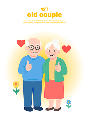 전신 여자 노년 남자 꽃 행복 일러스트 사랑 미소 두명 노란색 노부부 하트 따봉 노인만 안경낌 국내일러스트 AI파일 모양 식물 부부 감정 안경 컬러 표정 사람 성인 최고 성인만 파일형식 벡터