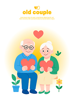 전신 여자 노년 남자 꽃 행복 화분 벤치 일러스트 사랑 미소 들기 앉기 두명 노란색 노부부 하트 노인만 안경낌 국내일러스트 AI파일 모양 식물 부부 감정 안경 컬러 의자 모션 표정 사람 성인 성인만 파일형식 벡터