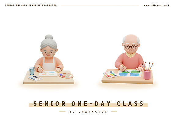 PSD 편집이미지 여자 노년 남자 종이 3D캐릭터 미소 상반신 두명 세트 3D 잡기 붓 그리기 팔레트 물통 책상 그림 붓통 노인만 안경낌 원데이클래스 액티브시니어 편집3D 캐릭터 안경 가구 모션 표정 사람 성인 실버라이프 디지털합성 클래스 성인만 파일형식