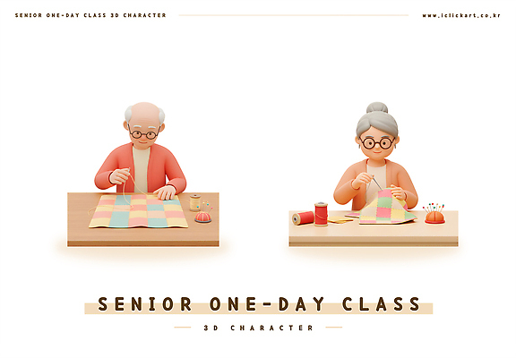 PSD 편집이미지 여자 노년 남자 3D캐릭터 미소 상반신 두명 세트 3D 잡기 실 당기기 바느질 천 책상 바늘꽃이 수예 노인만 안경낌 원데이클래스 액티브시니어 편집3D 캐릭터 안경 가구 모션 표정 사람 성인 취미 실버라이프 직물 디지털합성 클래스 성인만 파일형식