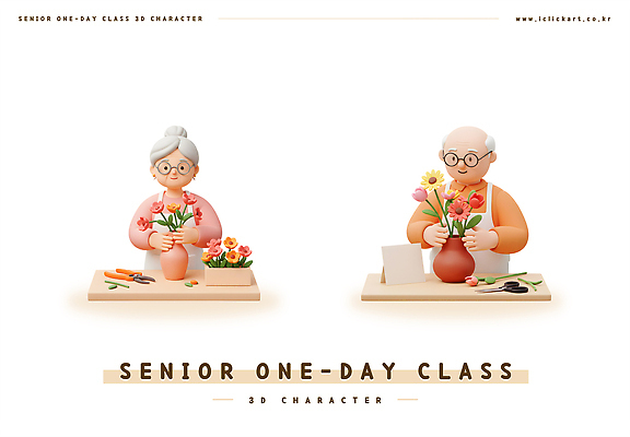 PSD 편집이미지 여자 노년 남자 3D캐릭터 미소 상반신 두명 세트 3D 꽃병 앞치마 잡기 꽃꽂이 넣기 조경가위 노인만 안경낌 원데이클래스 액티브시니어 편집3D 캐릭터 꽃 안경 모션 가위_도구 표정 사람 성인 실버라이프 디지털합성 원예 클래스 성인만 파일형식