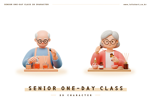 PSD 편집이미지 여자 노년 남자 3D캐릭터 미소 상반신 두명 세트 3D 앞치마 잡기 스포이트 향수 책상 향 넣기 디퓨저 노인만 안경낌 원데이클래스 조향 액티브시니어 편집3D 캐릭터 안경 가구 모션 표정 사람 성인 실버라이프 화장품 디지털합성 클래스 피펫 성인만 파일형식