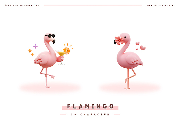 PSD 편집이미지 분홍색 동물캐릭터 3D캐릭터 들기 사람없음 반짝임 세트 선글라스 3D 귀여움 하트 칵테일 물기 플라밍고 칵테일잔 플루메리아 다리들기 편집3D 모양 동물 캐릭터 꽃 안경 컬러 컨셉 술잔 모션 조류 주류 디지털합성 파일형식