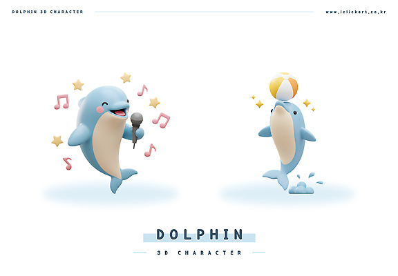 PSD 편집이미지 별 동물캐릭터 하늘색 음표 노래 3D캐릭터 미소 들기 사람없음 반짝임 세트 3D 귀여움 물방울 묘기 비치볼 돌고래 편집3D 자연요소 동물 캐릭터 기호 음악 컨셉 공 포유류 모션 바캉스용품 표정 파란색 수중동물 디지털합성 파일형식