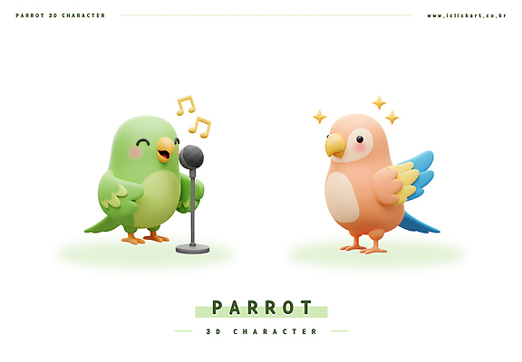PSD 편집이미지 분홍색 동물캐릭터 음표 노래 3D캐릭터 웃음 사람없음 연두색 반짝임 세트 3D 귀여움 스탠드마이크 앵무새 편집3D 동물 캐릭터 기호 음악 컬러 컨셉 모션 조류 표정 초록색 디지털합성 마이크 파일형식
