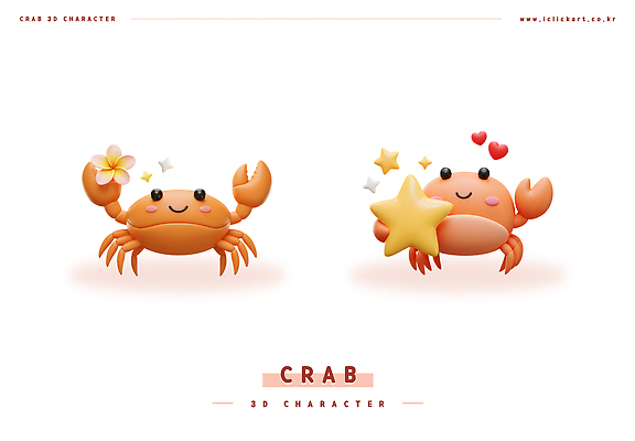 PSD 편집이미지 별 동물캐릭터 3D캐릭터 미소 들기 사람없음 반짝임 세트 3D 귀여움 주황색 게 하트 플루메리아 집게발 편집3D 자연요소 모양 동물 캐릭터 꽃 컬러 컨셉 모션 표정 갑각류 디지털합성 파일형식