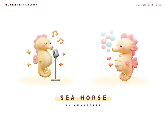 PSD 편집이미지 동물캐릭터 음표 3D캐릭터 사람없음 반짝임 세트 3D 귀여움 눈감음 물방울 하트 스탠드마이크 해마 연노랑색 편집3D 모양 동물 캐릭터 기호 음악 컨셉 모션 노란색 바다동물 디지털합성 마이크 파일형식