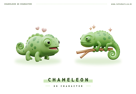 PSD 편집이미지 동물캐릭터 3D캐릭터 미소 사람없음 초록색 반짝임 세트 3D 귀여움 나뭇가지 하트 카멜레온 편집3D 모양 나무 동물 캐릭터 컬러 컨셉 파충류 모션 표정 디지털합성 파일형식