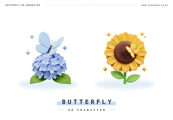 PSD 편집이미지 하늘색 나비 잎 해바라기 사람없음 반짝임 세트 노란색 3D 귀여움 수국 편집3D 식물 꽃 컬러 곤충 컨셉 모션 파란색 디지털합성 파일형식