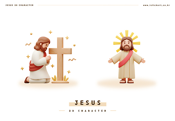 전신 PSD 편집이미지 남자 십자가 팔벌리기 3D캐릭터 성인 두명 반짝임 3D 기도 예수 무릎꿇기 종교캐릭터 후광 성인남자만 편집3D 캐릭터 종교 모션 사람 빛 신_종교 디지털합성 남자만 성인만 파일형식