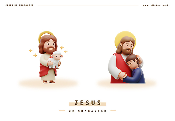 전신 PSD 편집이미지 남자 어린이 포옹 3D캐릭터 들기 소년 상반신 성인 세명 반짝임 3D 양 예수 종교캐릭터 후광 남자만 쓰다듬기 편집3D 캐릭터 종교 포유류 안기 모션 사람 빛 신_종교 디지털합성 파일형식