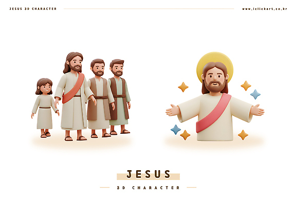 전신 PSD 편집이미지 여자 남자 팔벌리기 3D캐릭터 미소 소녀 여러명 상반신 성인 반짝임 3D 걷기 예수 신도 종교캐릭터 후광 편집3D 캐릭터 종교 어린이 다수 모션 표정 사람 빛 신_종교 디지털합성 파일형식