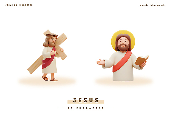 전신 PSD 편집이미지 남자 십자가 3D캐릭터 미소 들기 상반신 성인 두명 3D 걷기 성경 예수 종교캐릭터 후광 가시면류관 성인남자만 편집3D 캐릭터 종교 종교용품 모션 표정 사람 빛 신_종교 디지털합성 남자만 성인만 파일형식