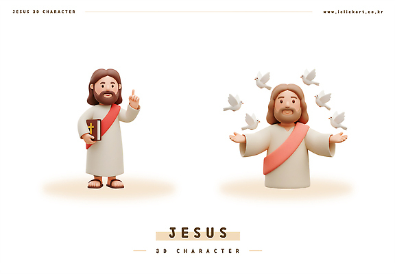 전신 PSD 편집이미지 남자 팔벌리기 3D캐릭터 미소 들기 상반신 성인 두명 3D 성경 가리킴 예수 종교캐릭터 백비둘기 성인남자만 편집3D 캐릭터 종교 종교용품 모션 표정 사람 손짓 신_종교 디지털합성 비둘기 남자만 성인만 파일형식