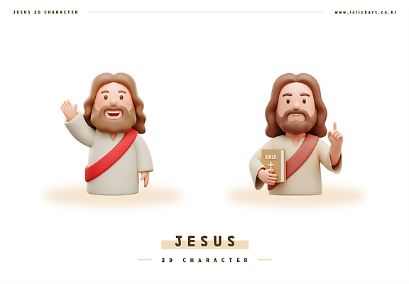 PSD 편집이미지 남자 3D캐릭터 미소 들기 상반신 성인 두명 3D 손들기 성경 가리킴 예수 종교캐릭터 성인남자만 편집3D 캐릭터 종교 종교용품 모션 표정 사람 손짓 신_종교 디지털합성 남자만 성인만 파일형식