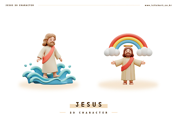전신 PSD 구름 편집이미지 남자 무지개 팔벌리기 3D캐릭터 성인 두명 3D 걷기 예수 수면 종교캐릭터 성인남자만 편집3D 천사링 자연요소 캐릭터 종교 모션 천사 사람 물 신_종교 디지털합성 남자만 성인만 파일형식